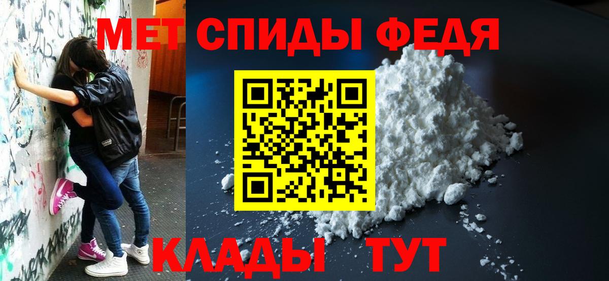 Кокаин  Вход с VPN  Владикавказ  Мефедрон   ГАШИШ  Каннабис  ГАШИШ  Альфа ПВП СОЛЬ кристаллы  МДМА 