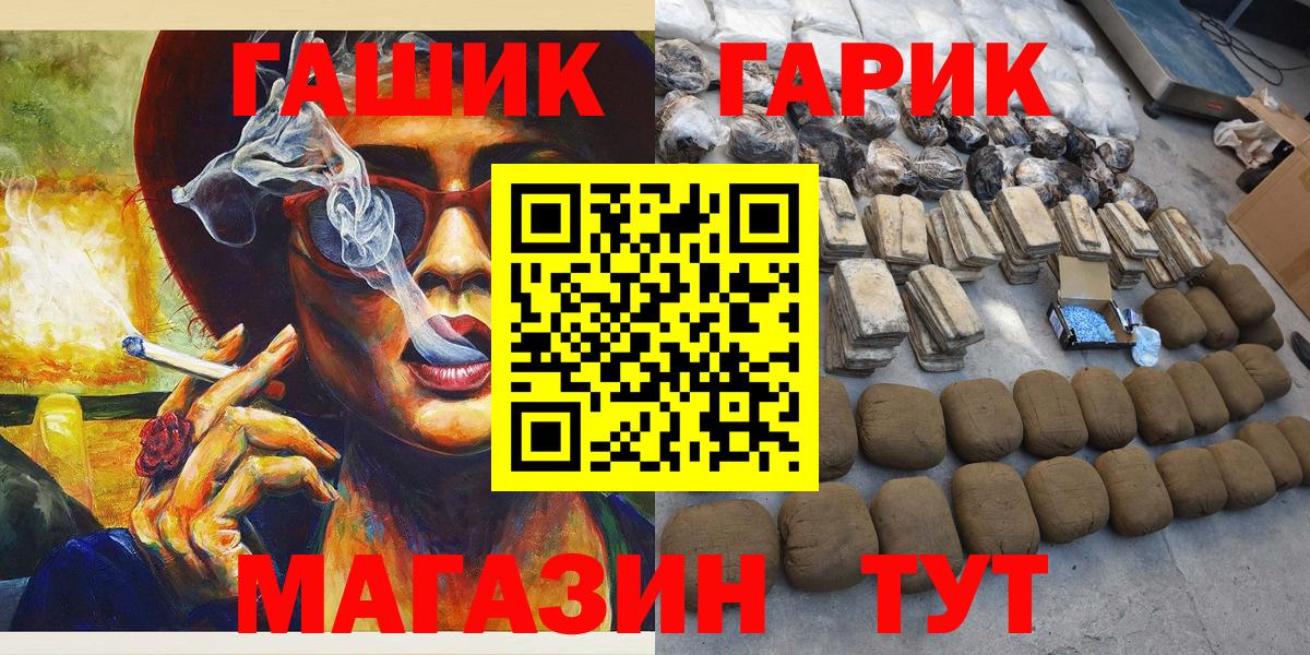ГАШ Premium Владикавказ