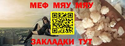 экстази Моздок