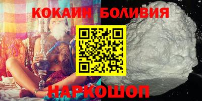 MDMA Можайск