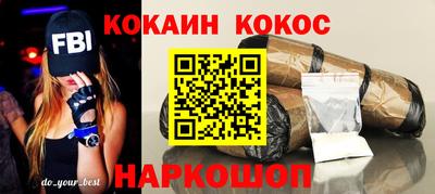 альфа пвп Можга