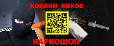 MDMA Можайск
