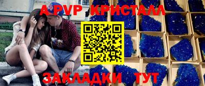 героин Малоярославец