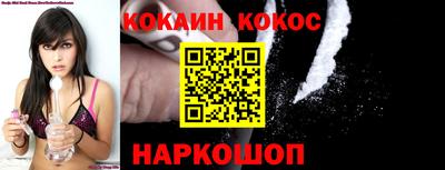 героин Малоярославец