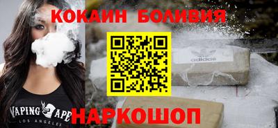 альфа пвп Можга