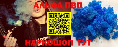 героин Малоярославец