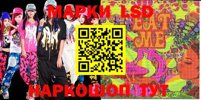 героин Малоярославец