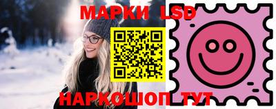 героин Малоярославец