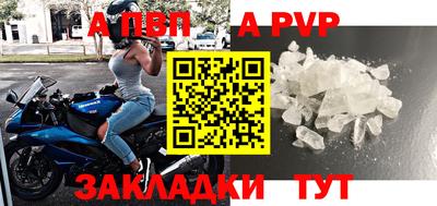 экстази Моздок