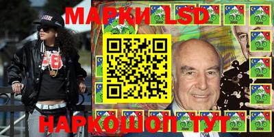 прущие грибы Малгобек