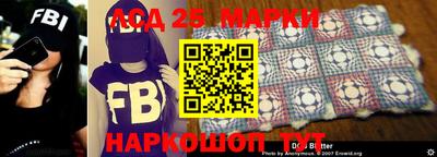 альфа пвп Можга