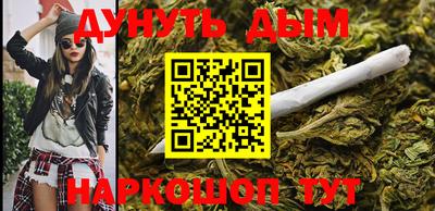 прущие грибы Малгобек
