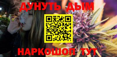 героин Малоярославец