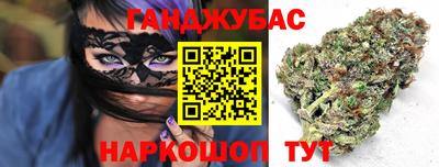 экстази Моздок