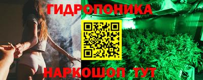 MDMA Можайск