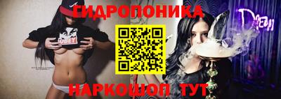 альфа пвп Можга