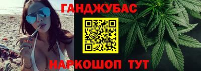 MDMA Можайск