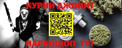 ешки Мариинск