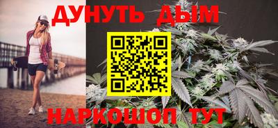 экстази Моздок
