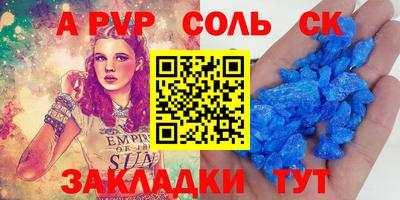 героин Малоярославец
