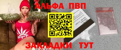 экстази Моздок