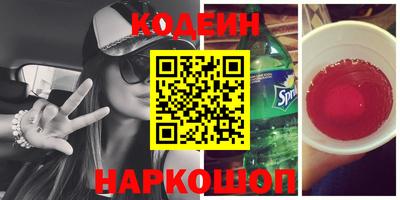 альфа пвп Можга