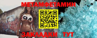 ешки Мариинск