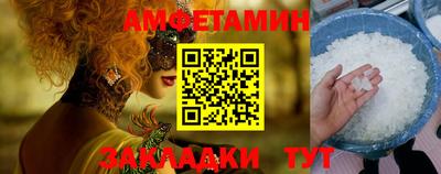 героин Малоярославец