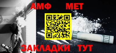 героин Малоярославец