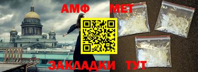 героин Малоярославец