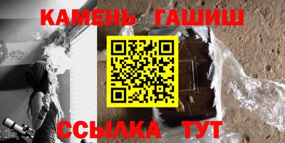 альфа пвп Можга
