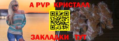 героин Малоярославец
