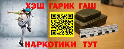 MDMA Можайск