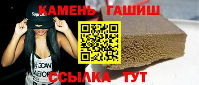 экстази Моздок