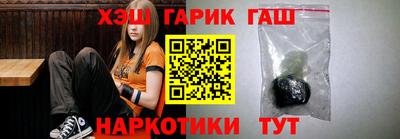 ешки Мариинск