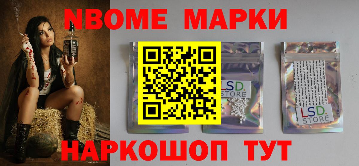 Лсд 25 экстази ecstasy  LSD-25 экстази ecstasy  Вход с VPN  Владикавказ 